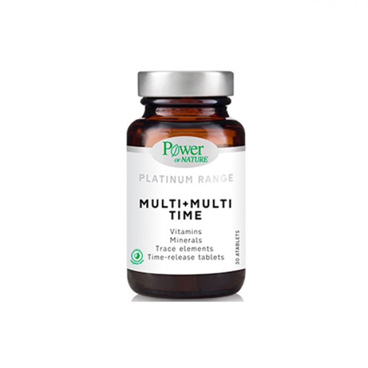 Power Health Classic Platinum Multi + Multi Time 30 tabs | Ισχυρή Πολυβιταμίνη  ΒΙΤΑΜΙΝΕΣ