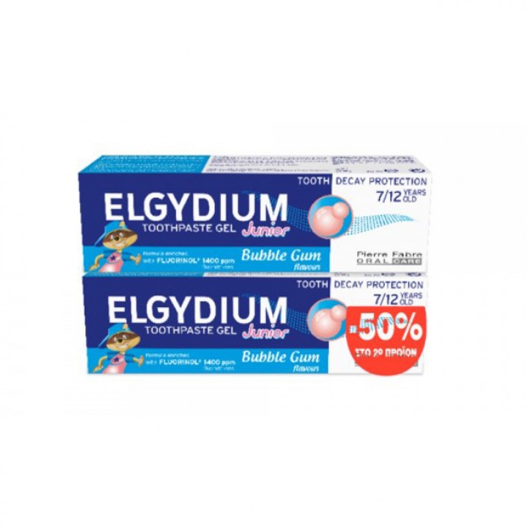 Elgydium Junior Bubble PROMO -50% ΣΤΟ 2ο ΠΡΟΪΟΝ Οδοντόκρεμα για Παιδιά με γεύση Τσιχλόφουσκας, 2 x 50ml ΣΤΟΜΑΤΙΚΗ ΥΓΙΕΙΝΗ