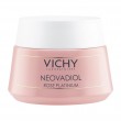 Vichy Neovadiol Rose Platinium, 50ml | Κρέμα  για Ώριμη και Θαμπή  Επιδερμίδα ΦΡΟΝΤΙΔΑ ΠΡΟΣΩΠΟΥ