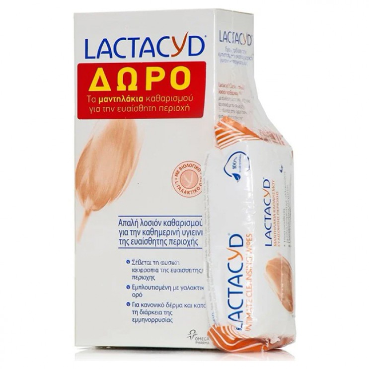 Lactacyd Intimate Washing Lotion Καθημερινή Φροντίδα για την Ευαίσθητη Περιοχή, 300ml & ΔΩΡΟ Intimate Wipes Υγρά Μαντηλάκια Καθαρισμού Ευαίσθητης Περιοχής, 15τμχ ΥΓΙΕΙΝΗ