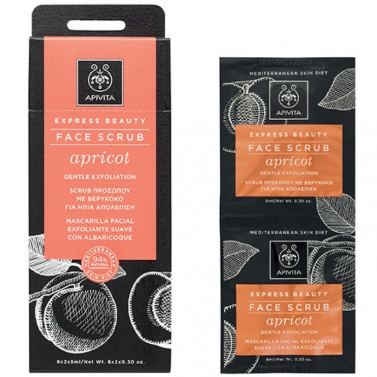 Apivita Express Beauty Face Scrub Apricot 2x8ml |Scrub Προσώπου για Ήπια Απολέπιση Με Βερίκοκο Για Κανονική/Ξηρή επιδερμίδα ΦΡΟΝΤΙΔΑ ΠΡΟΣΩΠΟΥ