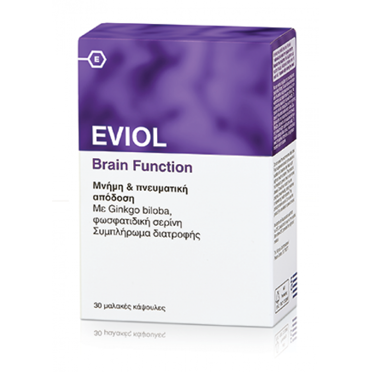 Eviol Brain Function 30caps - Πνευματική Συγκέντρωση, Τόνωση Της Νοητικής Ικανότητας