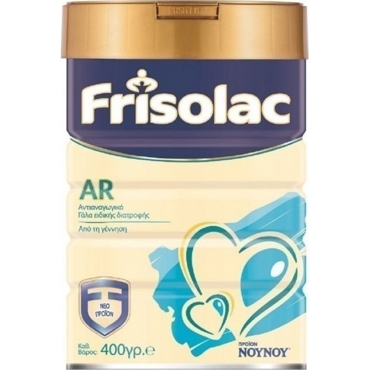 Frisolac AR 400gr|Αντιαναγωγικό Γάλα 0-12 Μηνών ΔΙΑΤΡΟΦΗ ΜΩΡΟΥ