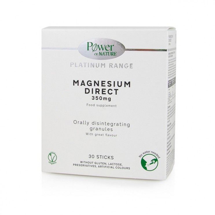 Power Health Magnesium Direct 350mg | Για Την Υγεία Μυών & Νευρικού Συστήματος ΜΕΤΑΛΛΑ & ΙΧΝΟΣΤΟΙΧΕΙΑ