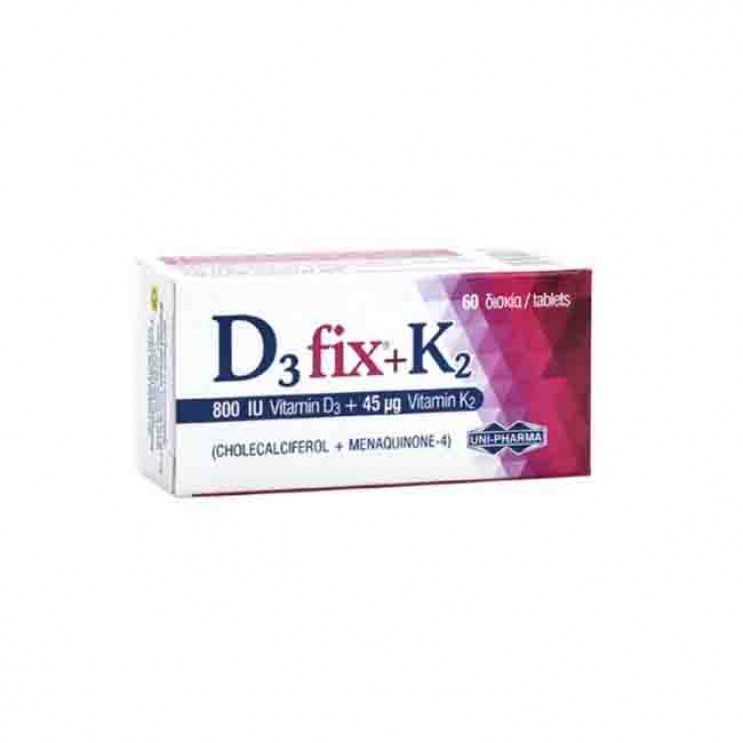 Uni-Pharma D3 Fix+K2 800IU Vitamin D3 + 45μg Vitamin K2 60tabs | Βιταμίνη D3 + Βιταμίνη Κ2