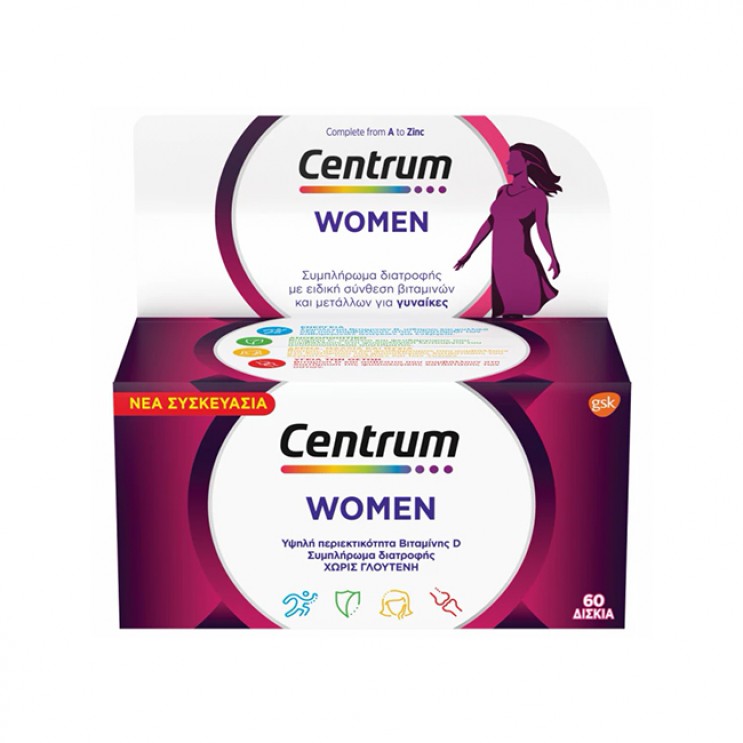 Centrum Women  60tbs | Ειδική Πολυβιταμίνη για Γυναίκες  ΒΙΤΑΜΙΝΕΣ