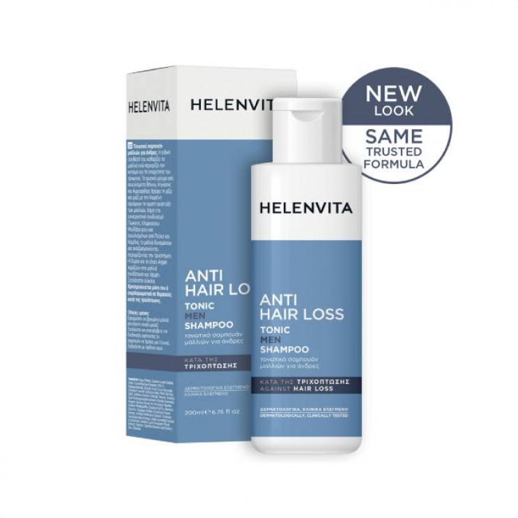 Helenvita Anti Hair Loss Tonic Men Shampoo 200ml | Ανδρικό Τονωτικό Σαμπουάν ΦΡΟΝΤΙΔΑ ΜΑΛΛΙΩΝ