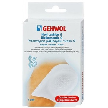 Gehwol Heel Cushion G Medium 2τμχ | Υποπτέρνιο Μαξιλαράκι