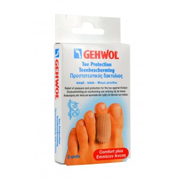 Gehwol Toe Protection Small 2τμχ | Προστατευτικός Δακτύλιος Μικρού Μεγέθους