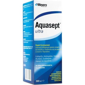 Aquasept Υγρό Φακών Επαφής με Καταλύτη 360ml