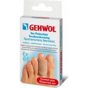 Gehwol Toe Protection Large Προστατευτικός δακτύλιος Μεγάλου μεγέθους,2τεμ