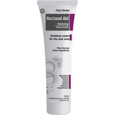 Frezyderm Rectanal Aid Cream 50ml | Καταπραϋντική Κρέμα για τις Αιμορροΐδες 