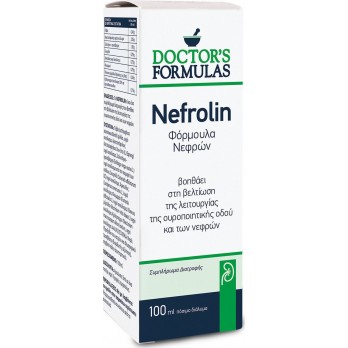 Doctor's Formulas Nefrolin Φόρμουλα Νεφρών 100ml