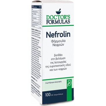 Doctor's Formulas Nefrolin Φόρμουλα Νεφρών 100ml