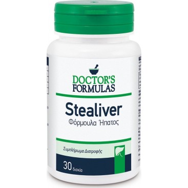 Doctor's Formulas Stealiver Φόρμουλα Ήπατος 30 δισκία