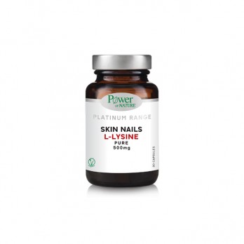 Power Health Platinum Range Skin Nails L-Lysine Pure 500mg 30caps | Συμπλήρωμα Διατροφής με L-Λυσίνη 