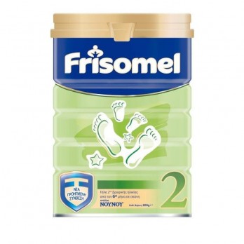 Frisomel 2, 800gr | Γάλα 2ης Βρεφικής Ηλικίας σε Σκόνη από 6 μηνών