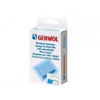 Gehwol Sponge for Hard Skin Ελαφρόπετρα Κεράτινης Στιβάδας - 1τμχ