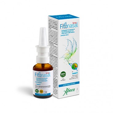 Aboca Fitonasal Spray 30ml | Σπρέυ για την Κλειστή Μύτη και τις Αλλεργίες