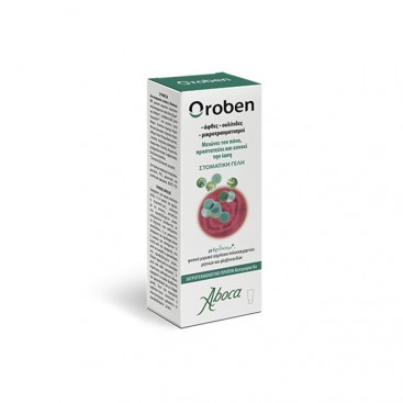 Aboca Oroben Oral Gel 15ml | Στοματική Γέλη που Μειώνει τον Πόνο, Προστατεύει & Ευνοεί την Ιαση