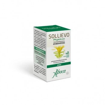 Aboca Sollievo Physiolax 27tabs | Ταμπλέτες για την Αντιμετώπιση της Δυσκοιλιότητας