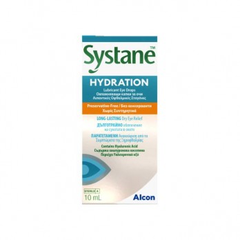 Alcon Systane Hydration 10ml | Λιπαντικές Οφθαλμικές Σταγόνες  Χωρίς Συντηρητικά 