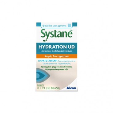 Alcon Systane Hydration UD 30x0.7ml | Λιπαντικές Οφθαλμικές Σταγόνες με Υαλουρονικό Οξύ 