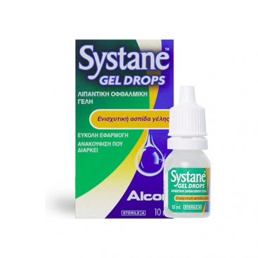 Alcon Systane Gel Drops 10ml | Λιπαντική Οφθαλμική Γέλη με Ενυδατική Δράση