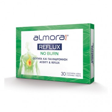 Elpen Almora Plus Reflux No Burn 30chew.tabs |  Συμπλήρωμα Διατροφής για την Οξύτητα & την Παλινδρόμηση