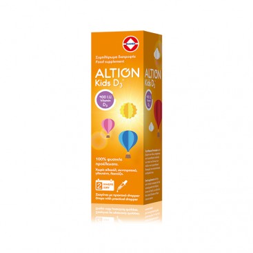 Altion Kids D3 Drops 400iu 20ml | Συμπλήρωμα Διατροφής Βιταμίνης D3