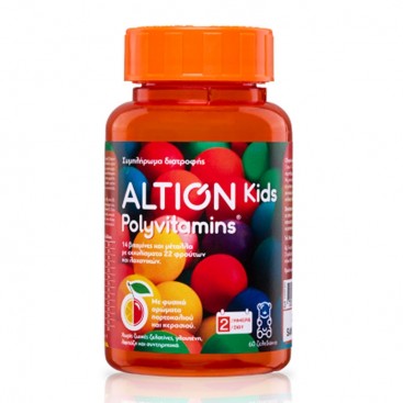 Altion Kids Polyvitamins 60 μασώμενες ταμπλέτες | Παιδικές πολυβιταμίνες με φυσικά αρώματα πορτοκαλιού και κερασιού