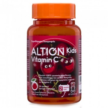 Altion Kids Vitaminc C 60 μασώμενες ταμπλέτες | Συμπλήρωμα Διατροφής με Βιταμίνη C και Γεύση Κεράσι