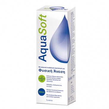 Amvis Aquasoft Solution 360ml | Υγρό Φακών Επαφής