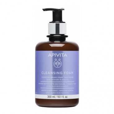 Apivita Cleansing Foam Face & Eyes Limited Edition 300ml | Κρεμώδης Αφρός Καθαρισμού Προσώπου με Ελιά & Λεβάντα