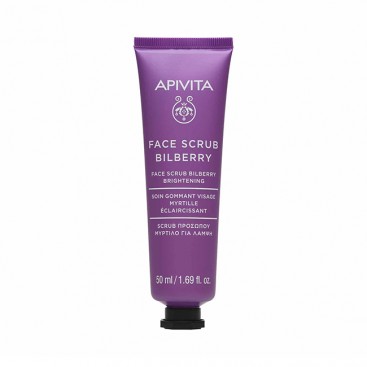 Apivita Face Scrub Bilberry 50ml |Κρέμα Απολέπισης για Λάμψη με Μύρτιλλο 