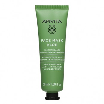 Apivita Face Mask With Aloe 50ml | Μάσκα Ενυδάτωσης Προσώπου Με Αλόη 