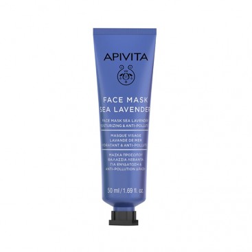 Apivita Face Mask With Sea Lavender 50ml | Μάσκα Ενυδάτωσης Με Θαλάσσια Λεβάντα 