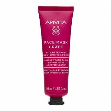 Apivita Face Mask With Grape 50ml | Αντιρυτιδική & Συσφιγκτική Μάσκα με Σταφύλι 