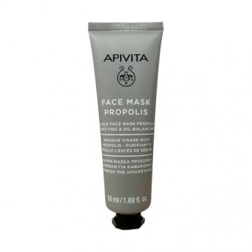 Apivita Face Mask with Propolis 50ml | Μαύρη Μάσκα Προσώπου με Πρόπολη για Καθαρισμό και Ρύθμιση της Λιπαρότητας 