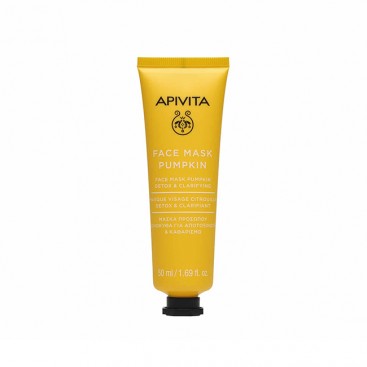 Apivita Face Mask Pumpkin 50ml |  Μάσκα Προσώπου με Κολοκύθα για Αποτοξίνωση