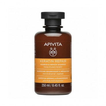 Apivita Keratin Repair Nourish & Repair Shampoo 250ml | Σαμπουάν Θρέψης & Επανόρθωσης για Ξηρά-Ταλαιπωρημένα Μαλλιά με Μέλι & Φυτική Κερατίνη 