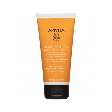 Apivita Keratin Repair Conditioner 150ml | Κρέμα Μαλλιών Θρέψης & Επανόρθωσης με Φυτική Κερατίνη