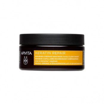 Apivita Hair Mask Keratin Repair 200ml | Μάσκα Θρέψης και Επανόρθωσης για Ξηρά-Ταλαιπωρημένα Μαλλιά 