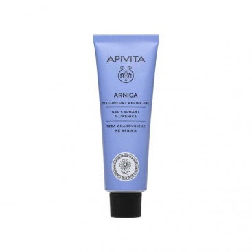 Apivita Cream-Gel with Arnica 50ml | Κρέμα-Gel Άρνικας για Ανακούφιση από Μώλωπες και Οιδήματα