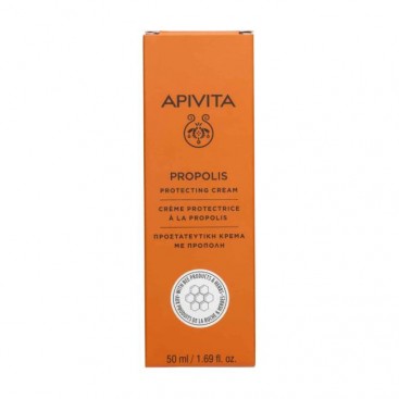 Apivita Cream with Propolis 50ml | Προστατευτική  Κρέμα με Πρόπολη