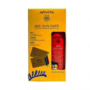 Apivita Bee Sun Safe Hydra Sun Kids Lotion SPF50 Παιδικά Αντηλιακό Σπρέι 200ml & Δώρο 2 Παζλ & Ξυλομπογιές