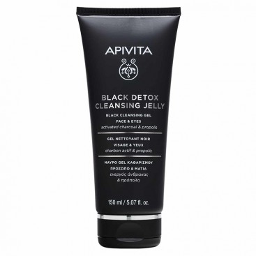 Apivita Black Detox Cleansing Jelly 150ml | Μαύρο Gel Καθαρισμού για Πρόσωπο & Μάτια 