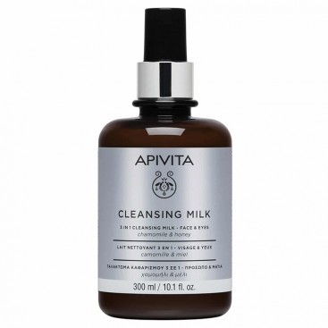 Apivita 3in1 Cleansing Milk Limited Edition 300ml | Γαλάκτωμα Καθαρισμού 3 σε 1 για Πρόσωπο & Μάτια