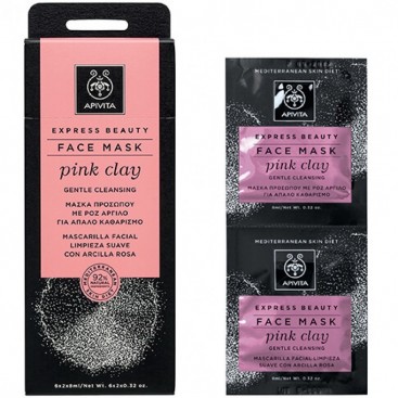 Apivita Express Beauty Face Mask Pink Clay 2x8ml | Μάσκα Προσώπου Με Ροζ Άργιλο Για Απαλό Καθαρισμό 