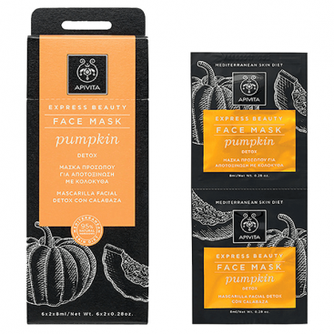 Apivita Express Beauty Face Mask Pumpkin 2x8ml | Μάσκα Προσώπου για Αποτοξίνωση με Κολοκύθα 